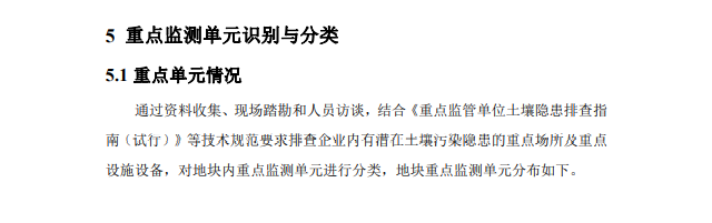 &#26032;&#21033;