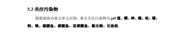 &#26032;&#21033;